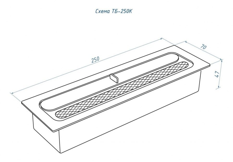 Топливный блок Lux Fire 250 XS