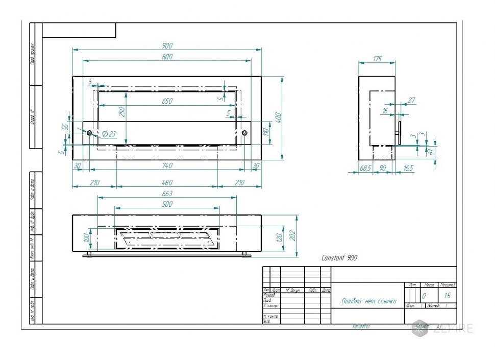 Биокамин ZeFire Constant 900 белый со стемалитом
