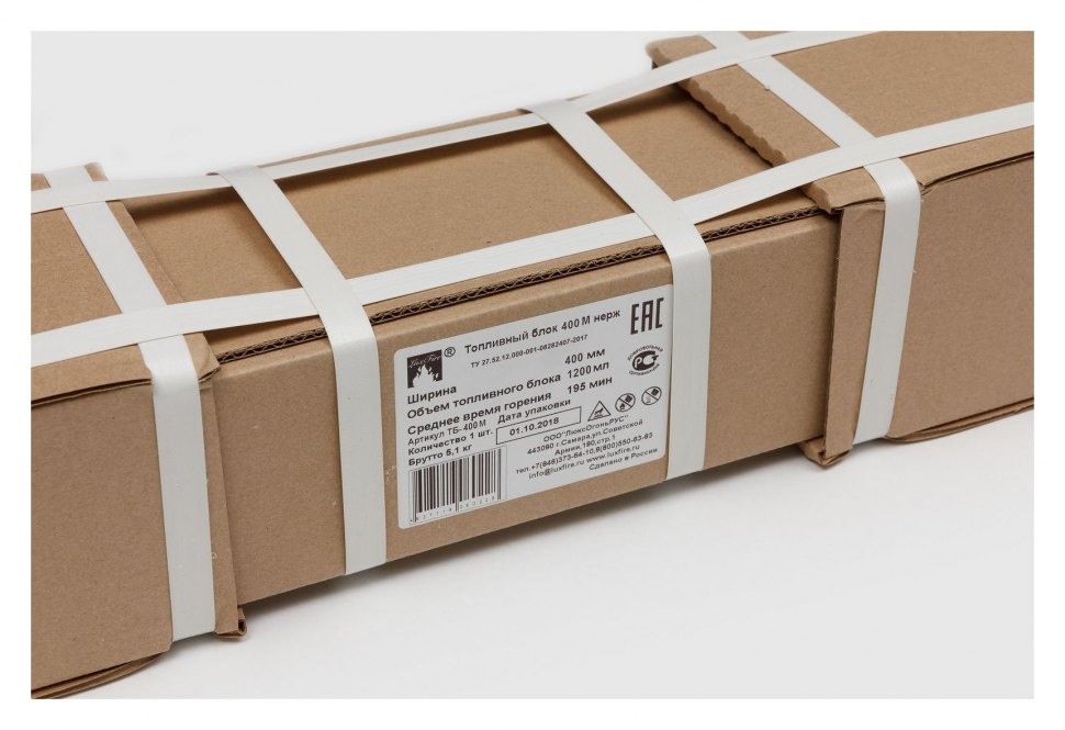 Топливный блок Lux Fire 400 M