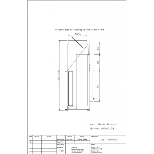 Каминная топка Schmid Lina 17057 h