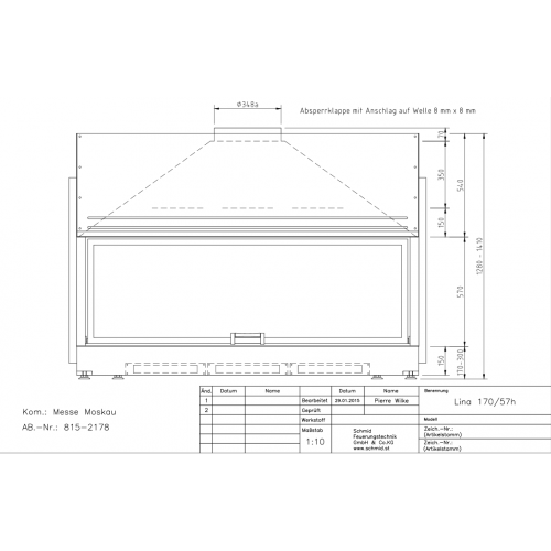 Каминная топка Schmid Lina 17057 h