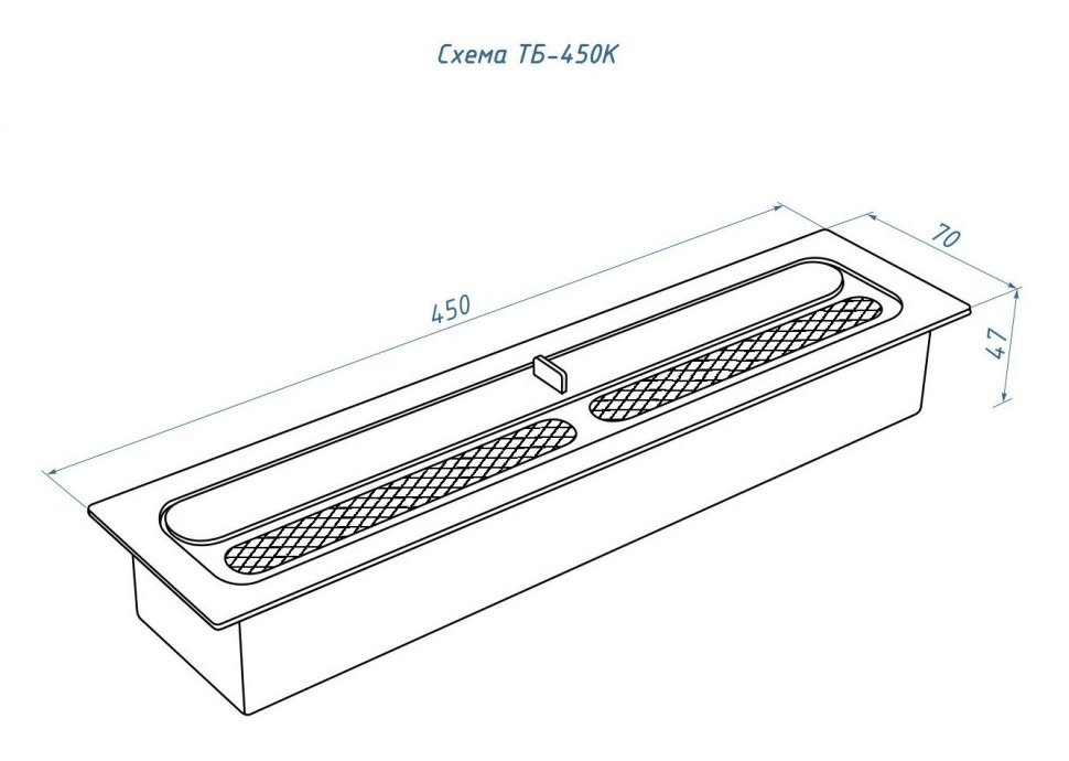 Топливный блок Lux Fire 450 XS