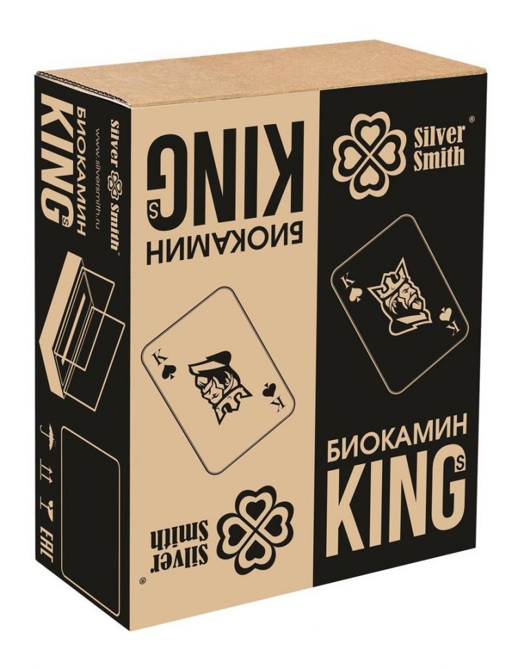 Биокамин Silver Smith Kings