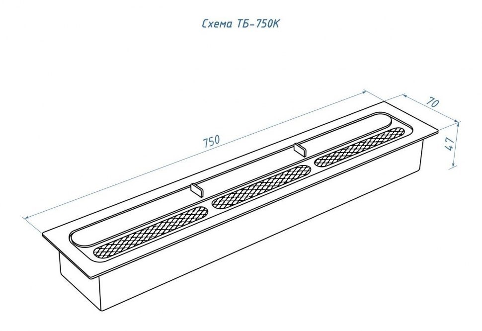 Топливный блок Lux Fire 750 XS
