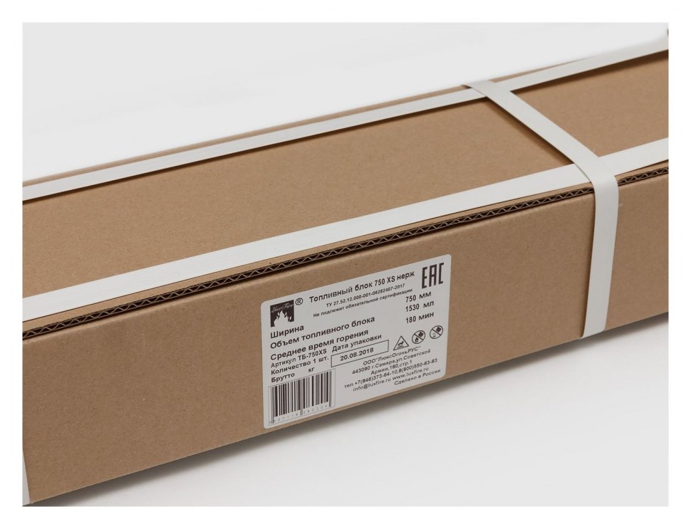 Топливный блок Lux Fire 750 XS