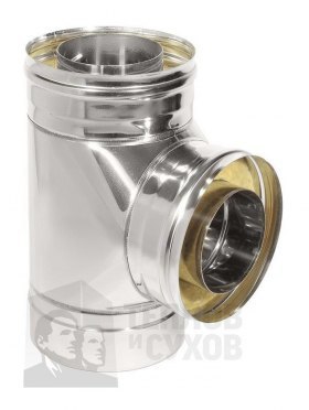 Тройник Термо 87* ТРТ-Р 444-0.5/304 D130/190 с хомутом