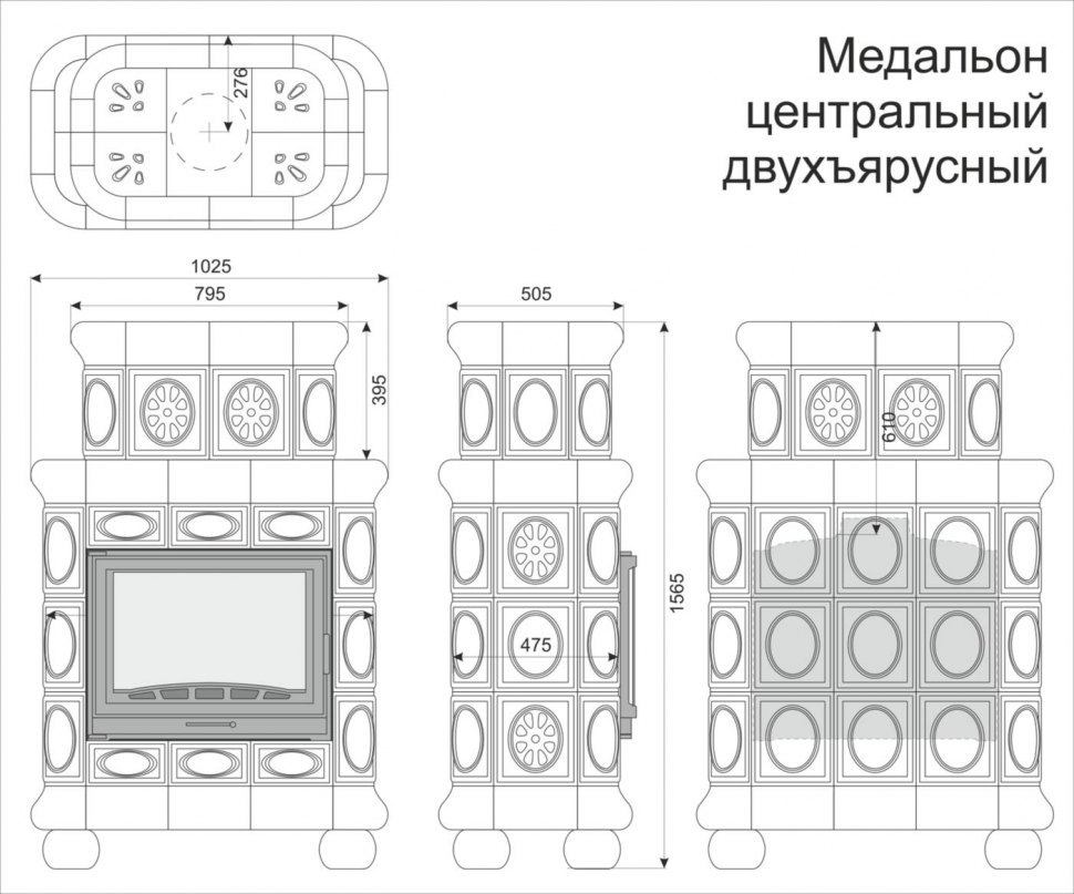 Каминная облицовка КимрПечь Медальон центральная двухъярусная Незабудки