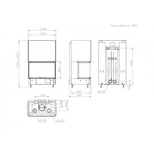 Каминная топка ЭкоКамин Дельта 1200
