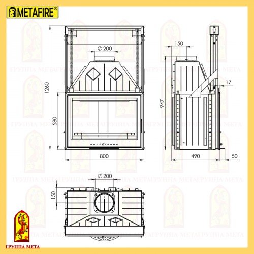 Каминная топка Мета Metafire Эльба 800П