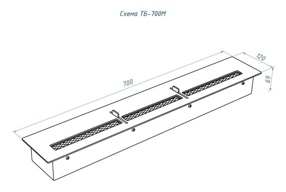 Топливный блок Lux Fire 700 M