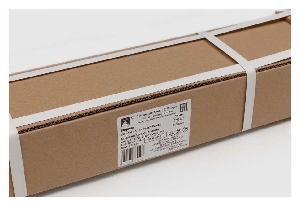 Топливный блок Lux Fire 700 M