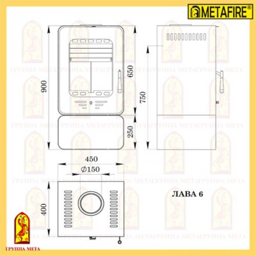 Печь-камин Мета Metafire Лава 6