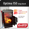 Дровяная банная печь Grill’D Optima 150 long black