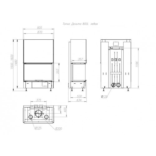 Каминная топка ЭкоКамин Дельта 800 LB