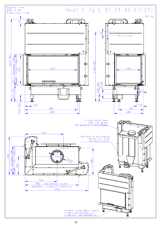 Каминная топка Romotop Heat Silent R/L 2G L 81.51.40.01