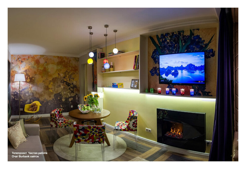 Электрокамин Dimplex Opti-Myst Burbank