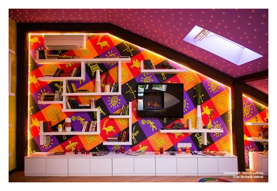 Электрокамин Dimplex Opti-Myst Burbank