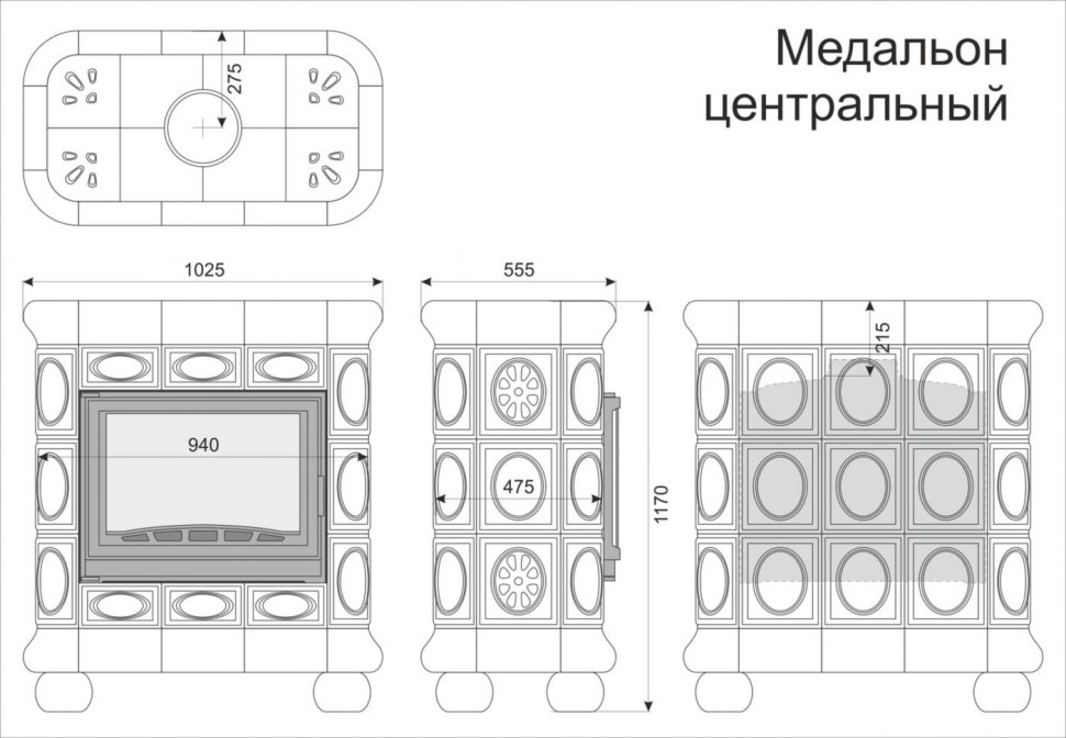 Каминная облицовка КимрПечь Медальон центральная Модерн