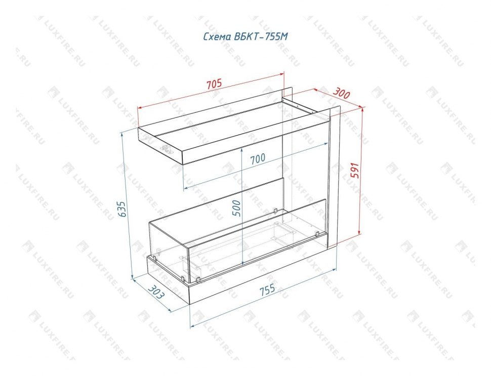 Биокамин Lux Fire Торцевой 755 M