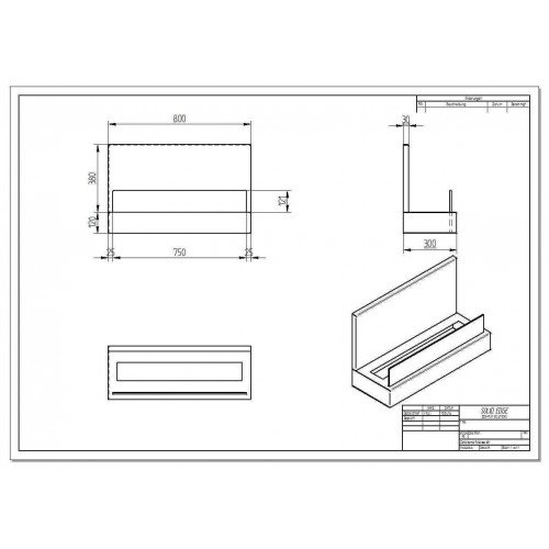 Биокамин ZeFire Jupiter