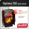 Дровяная банная печь Grill’D Optima 150 short black